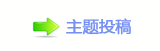 香⽮㘀ࡔ豔楟顛兿_噙澏१魎